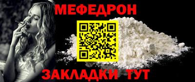 Альфа ПВП Свободный