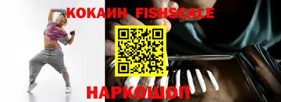 Альфа ПВП Свободный