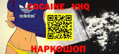 Альфа ПВП Свободный