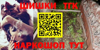 Альфа ПВП Свободный