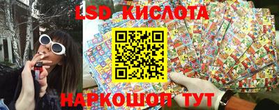 Альфа ПВП Свободный