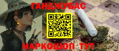 Альфа ПВП Свободный