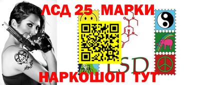 крисы Северобайкальск