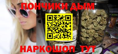 крисы Северобайкальск