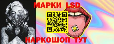 крисы Северобайкальск
