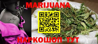 крисы Северобайкальск