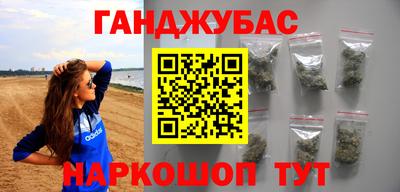 Альфа ПВП Свободный