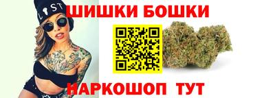 Альфа ПВП Свободный