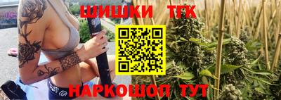 Альфа ПВП Свободный