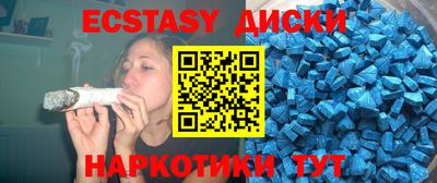 Альфа ПВП Свободный