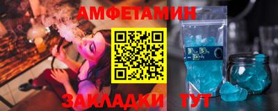 крисы Северобайкальск