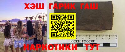 Альфа ПВП Свободный