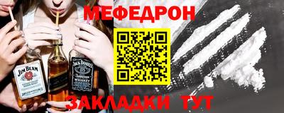 Альфа ПВП Свободный
