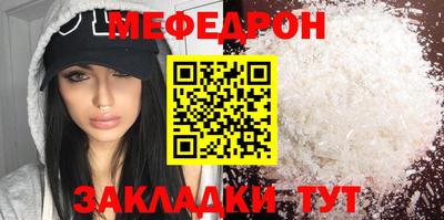Альфа ПВП Свободный