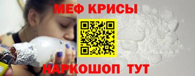 марки nbome Севастополь