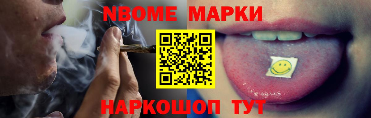 Лсд 25 экстази кислота  Вход с VPN  Нижнеудинск  Лсд 25 экстази кислота 